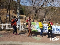 광양시, 산불 예방 캠페인 실시