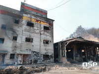 울진군, 산불 피해 입은 나곡소각장 현장 점검