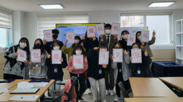 안산시청소년재단 일동청소년문화의집, ‘반딧불이 청소년운영위’ 위촉