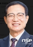 김수문 (전)경북도의원, 의성군수 ‘출마’ 선언
