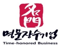 중기부, 명문장수기업 모집…자금 수출 등 지원 신청시 가산점