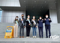 포항남부경찰서, 포항공대 내 불법카메라 점검 실시