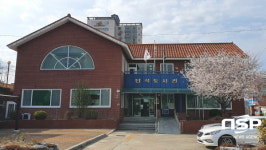 경주시 단석도서관, 시설개선공사 시행