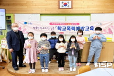 청송군, 지역 청소년 건강한 성장지원 팔 걷어