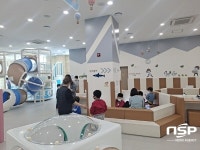 포항시육아종합지원센터, 장애 영유아 위한 안전한 놀이공간 ‘무지개DAY’ 운영