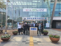 안산 꿈의 교회, 상록수보건소 의료진·직원 격려 후원물품 기탁