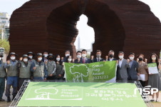 포항 철길숲, 그린플래그(Green flag award) 어워드 인증으로 세계적 인정받아