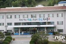 나주시,  농어민 공익수당  60만원  나주사랑상품권으로  지급