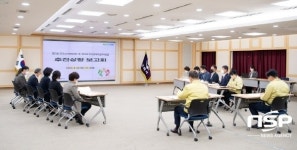 구미시, ‘제51회 전국소년체육대회 및 제16회 전국장애학생체육대회’ 추진상황보고회