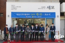 담양군, 저소득층 다양한 일자리 창출 앞장