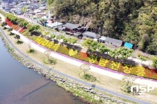 장흥군,  제15회 정남진 장흥물축제 준비 박차