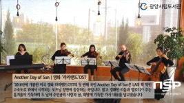 광양중마도서관, 제58회 도서관 주간 기념행사 큰 호응