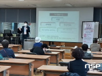 광양노인복지관, 자아통합 프로그램 ‘아름다운 나를 만납니다’ 개강