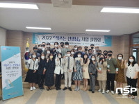 경북교육청, ‘책쓰는 선생님’ 32팀 출간 지원