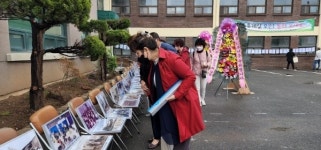 목포제일정보중고등학교 개교 61주년 자축 행사