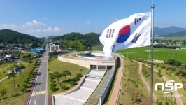 장흥군, 오는 11일 제128주년 장흥동학농민혁명 기념식 개최