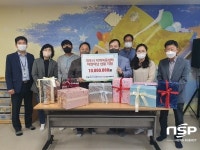 월성원전본부, 어린이날 맞아 경주시 지역아동센터에 선물 지원