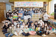 한국수력원자력 한울원자력본부 신한울제1건설소, 어린이날 맞아 지역아동센터에 선물 지원