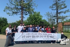 템플스테이와 함께 하는 힐링여행 1번지 순천 여행