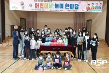 순천교육청, 제100회 어린이 날 기념 소규모 초등학교 선물 증정