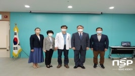 울진군의료원, 공공의료 정상회복을 위한 국립중앙의료원 방문 간담회