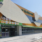 보성 차문화의 모든 것 다향아트밸리 활력 찾아