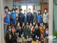 포항시, 2022년 찾아가는 동네경로당 대학 일제히 개강