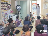 경주시, 치매인식개선 및 예방 캠페인 실시