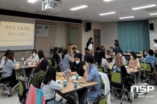 순천시청소년문화의집, 방과후아카데미 학부모 간담회 개최