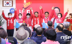 민경록 수원시의원 후보, “주민의 힘으로 주민 대표 신화 만들겠다”