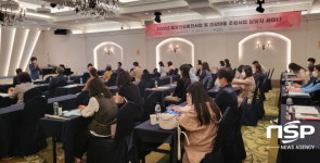 경북도, 2022년 통합건강정책 및 건강마을 조성사업 추진방향 세미나 개최