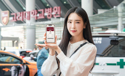 SKT, 이니셜로 간편 병원 진료 시대 연다…고려대 안암병원에 우선 적용