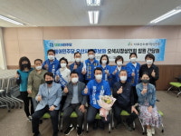 (주)오색장인하누 | 장인수 오산시장 후보, 오색시장 상인회와 전통시장 활성화 모색