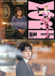 CJ CGV, ‘오마주’ 등 다양성 영화 상영 지원작 3편 발표