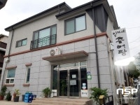 광양 광영동 월풀빨래방·임가네추어탕, 사랑의 전령사