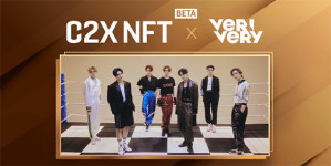 C2X NFT 마켓플레이스, 보이그룹 베리베리 美 투어 영상 NFT 독점 판매