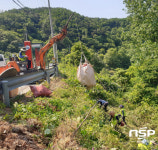 광양 옥룡면, 백운산 동곡 계곡 환경정화