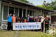 순천시 승주읍, 공동체 나눔문화 확산활동 ‘활발’