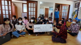 목포경찰서, 도서지역 ‘찾아가는 이동상담소’ 호응