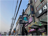 부천시, AI기반 ‘안심울타리 서비스’ 5개소 확대