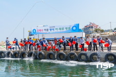 월성원전본부, 온배수 이용 ‘어·패류 방류’ 행사 가져