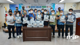 광양 옥룡면, 소확밀 밑반찬 지원사업 발대식 개최