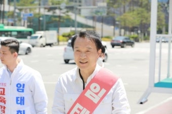 임태희 경기도교육감 후보, “경기도를 교육특별도로 만들겠다”