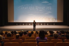 오산시니어클럽, ‘다시 찾는 활기찬 청춘’ 문화공연 성료