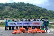 순천시새마을회·새순동아리, 깨끗한 전남만들기 진행