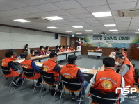 울진군, 2022년 ‘죽변면 건강마을조성사업 간담회’ 개최