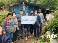 농협 군산시지부, 취약 돌봄대상자 주거환경 개선 지원