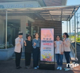 의성군, 어르신 기억 지킴이 ‘치매 안심분소’ 신규 운영