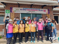 영덕군, ‘자원봉사 행복마을 만들기’ 14호 출범