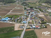 포항시 봉좌마을, 탄소중립 에너지전환 시범마을 선정